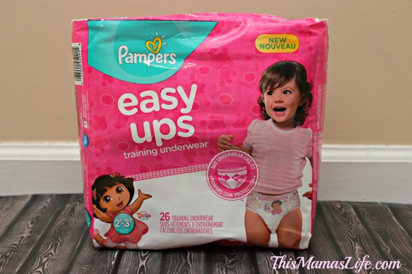 pampers-easy-ups-1